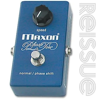 Maxon PT999 Phase Tone Pedal 2 Maxon PT999 Phase Tone Pedal - Image 2